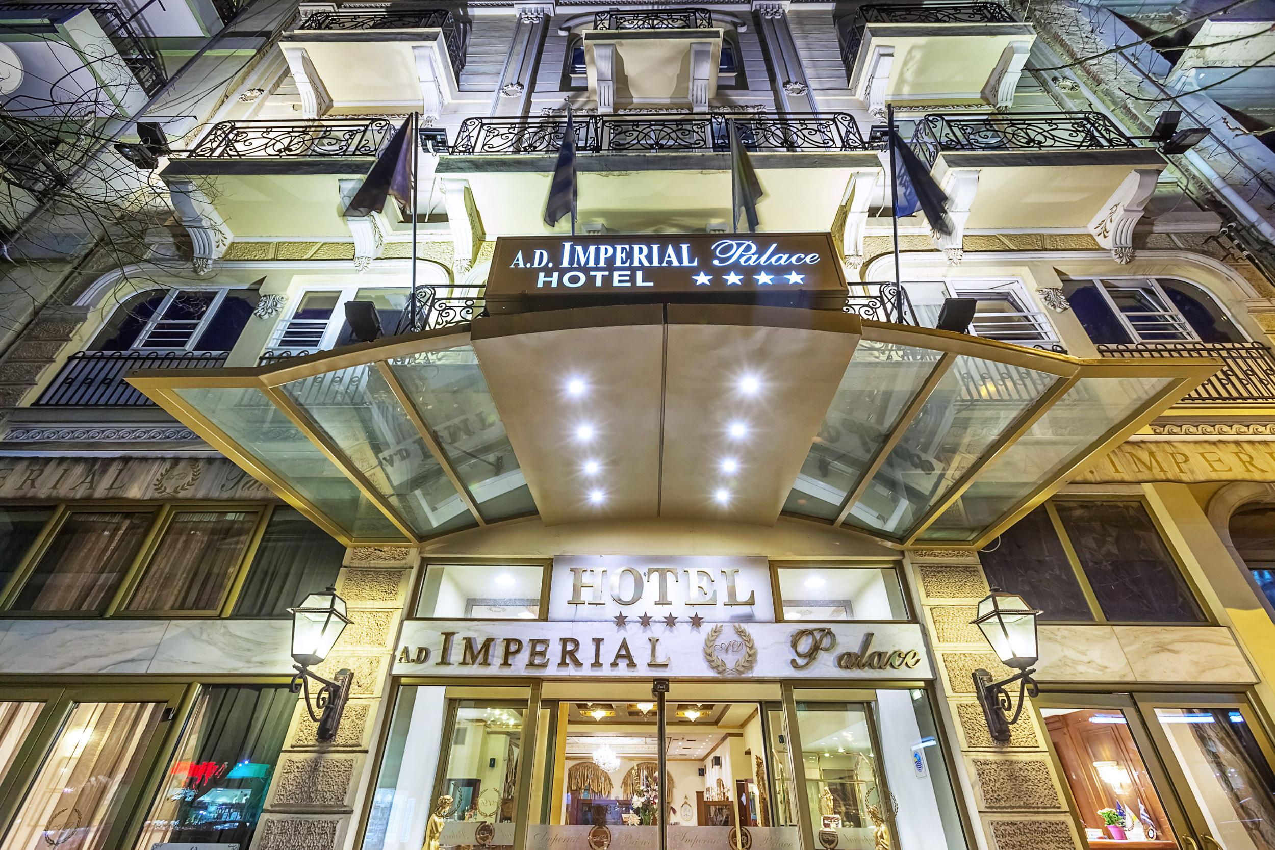 Imperial Palace Classical Hotel Thessaloniki Exterior photo